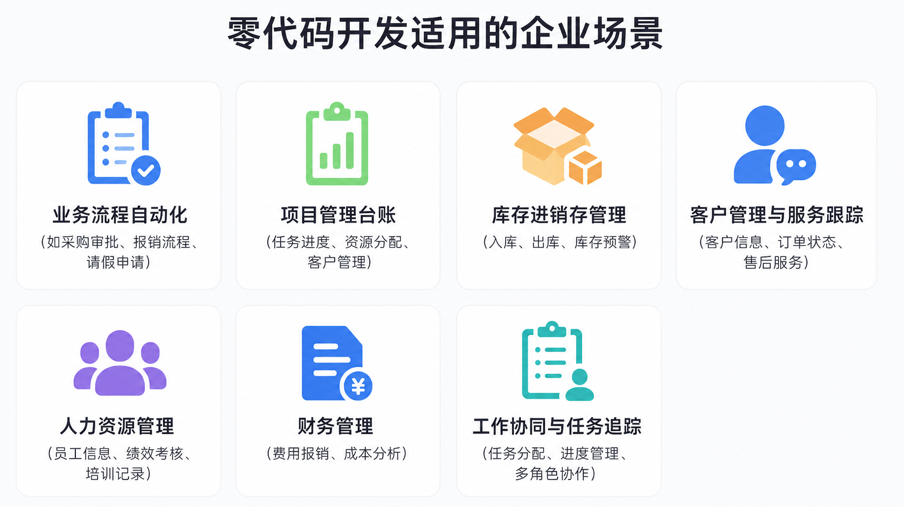 image-1 (34).png